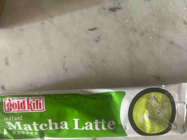 Instant Matcha Latte by lalahahaha | Uploaded by: lalahahaha