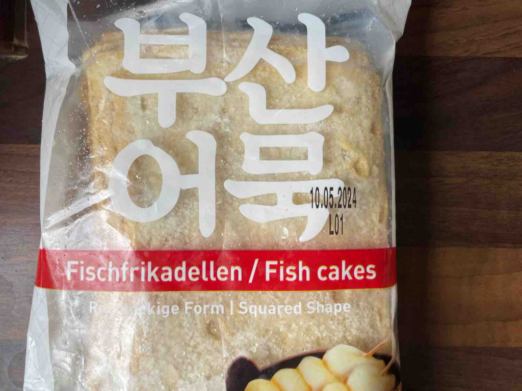 Fischcake von Wedelinska | Hochgeladen von: Wedelinska