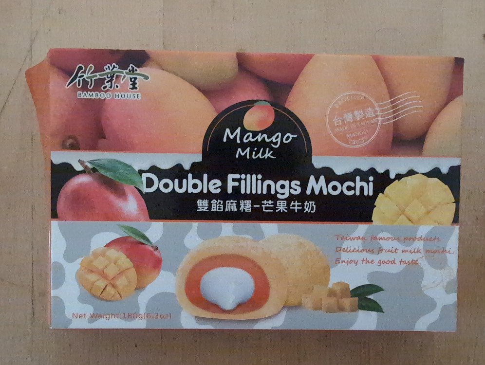 mochi double filled mango von notjakob | Hochgeladen von: notjakob