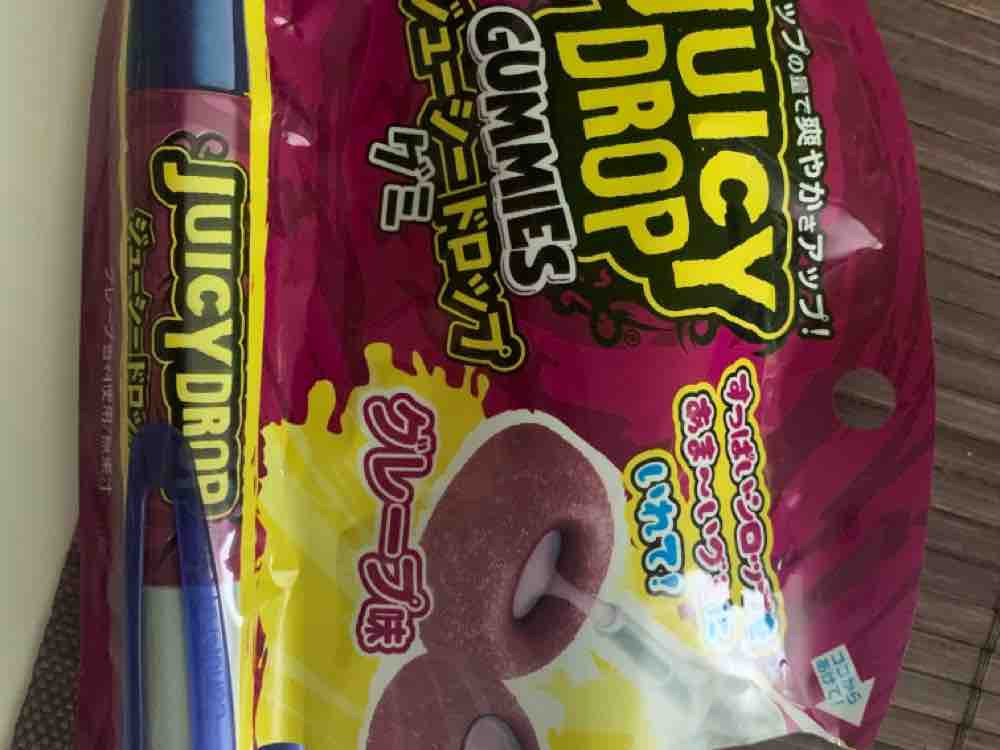 Juicy Drop Gummies, Süßigkeiten von Walkyrie | Hochgeladen von: Walkyrie