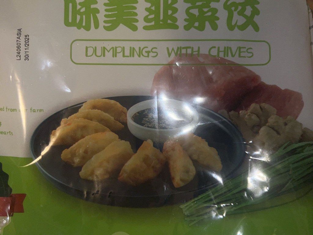 Dumpling with chives von aaalexxx | Hochgeladen von: aaalexxx