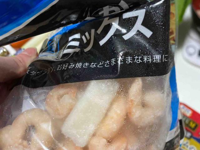 Shrimp Squid Mix Genky by Fettigel | Uploaded by: Fettigel
