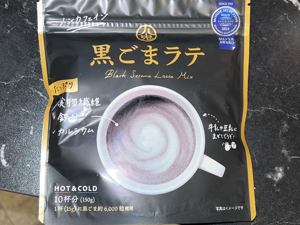 Hochgeladen von: lavlav