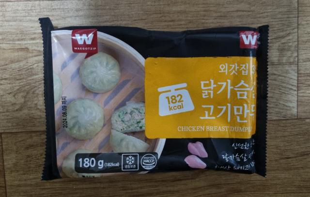 Chicken Breast Mandu Dumplings, 닭가슴살 고기만두 von Anni-Banani | Hochgeladen von: Anni-Banani