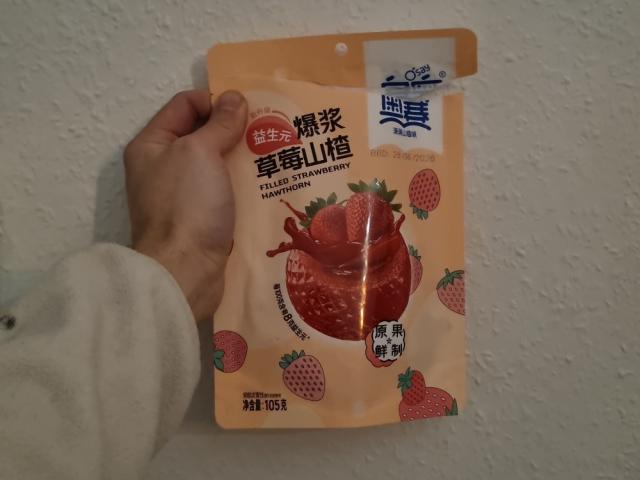 Hochgeladen von: Dsemme