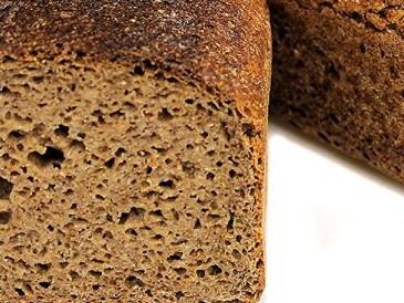 Bauer Bio Roggenbrot von Marcel1510 | Hochgeladen von: Marcel1510 Bauer Bio Roggenbrot von Marcel1510 | Hochgeladen von: Marcel1510