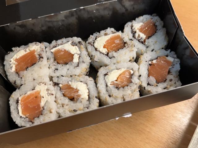 Ura Maki Lachs Frischkäse, Mit rohem Lachs von Gormi | Hochgeladen von: Gormi