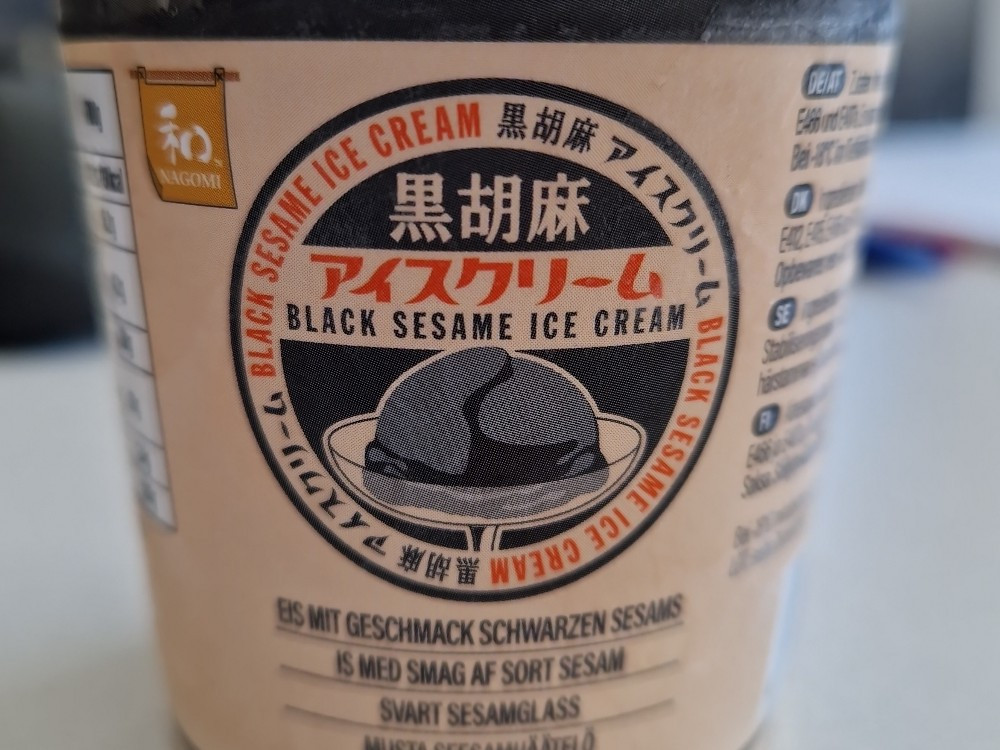 black sesame Ice Cream von Nadine_Malin | Hochgeladen von: Nadine_Malin black sesame Ice Cream von Nadine_Malin | Hochgeladen von: Nadine_Malin