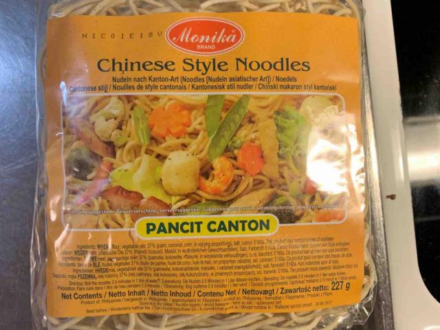 Noodles Chinese Style by Lunacqua | Uploaded by: Lunacqua