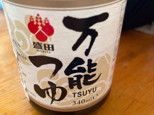 Uploaded by: arikuma Uploaded by: arikuma