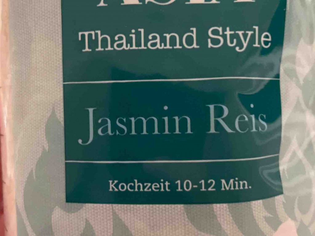 Jasmin Reis von nielsrckert | Hochgeladen von: nielsrckert