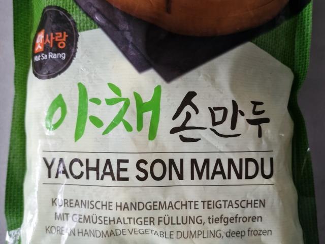 Hochgeladen von: YuyuBinnie