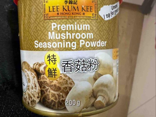 Mushroom Seasoning Powder, premium by Aromastoff | Uploaded by: Aromastoff