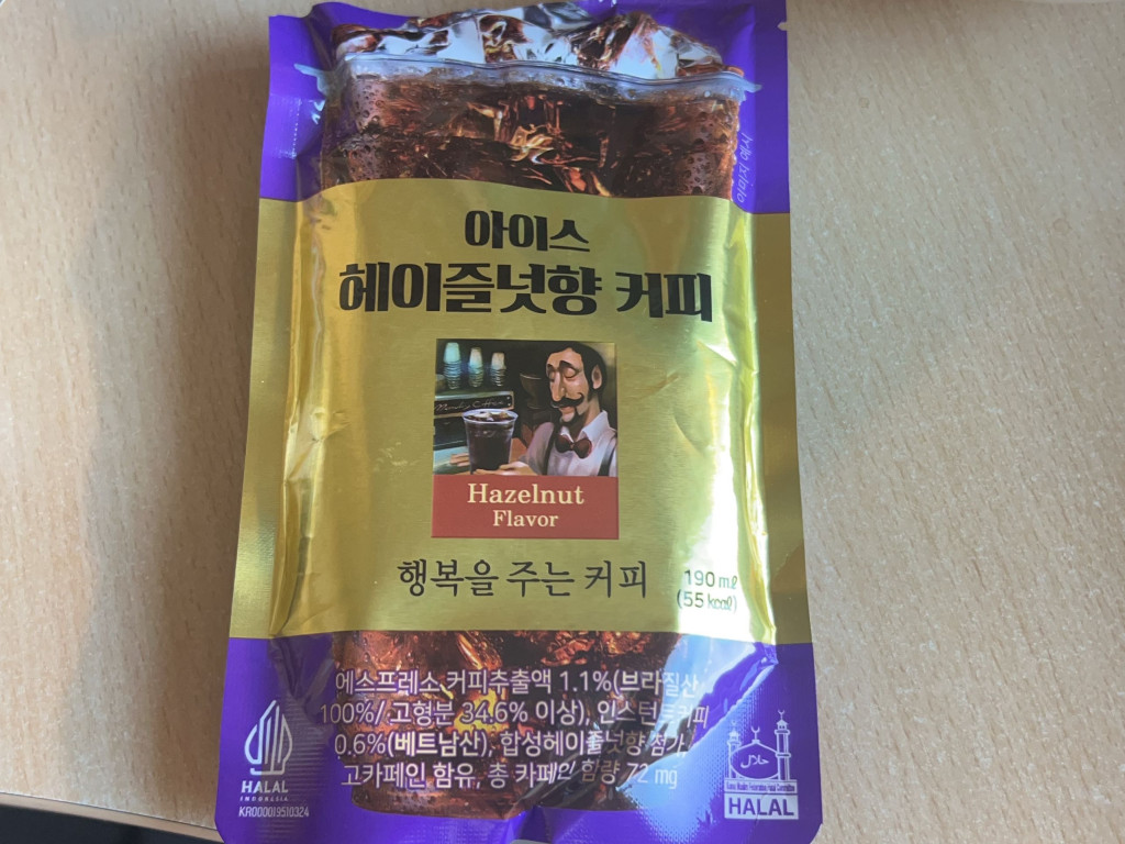 Hochgeladen von: lenaastrl