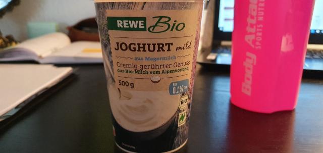 Joghurt mild 0.1%, aus Magermilch von raaaaaahel | Hochgeladen von: raaaaaahel