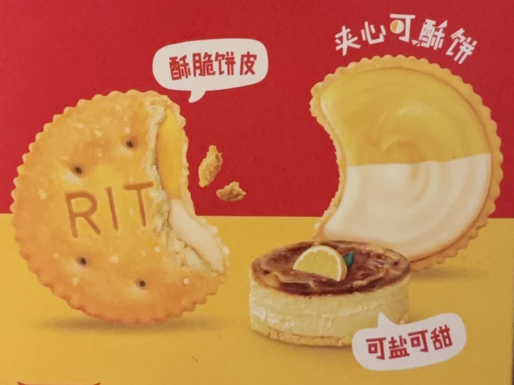 Hochgeladen von: FloMeh