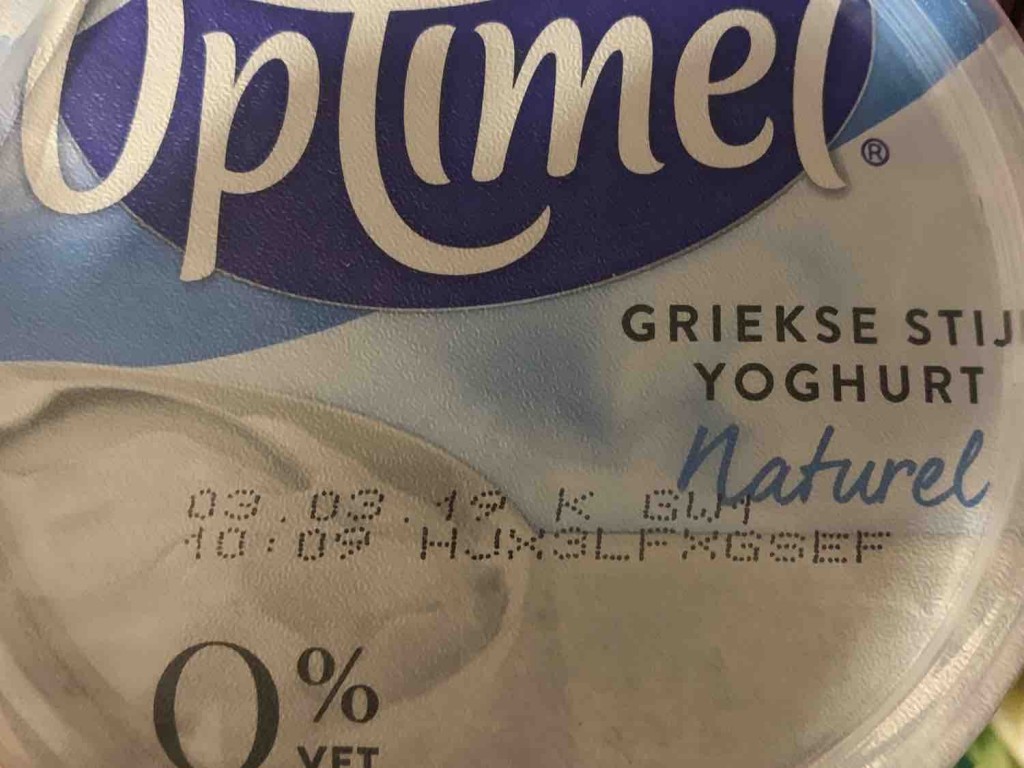 griechischer Joghurt von seabreeze | Hochgeladen von: seabreeze