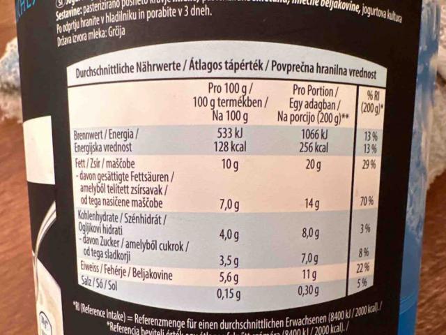 griechisches  Joghurt, 10% Fett von Fralex | Hochgeladen von: Fralex