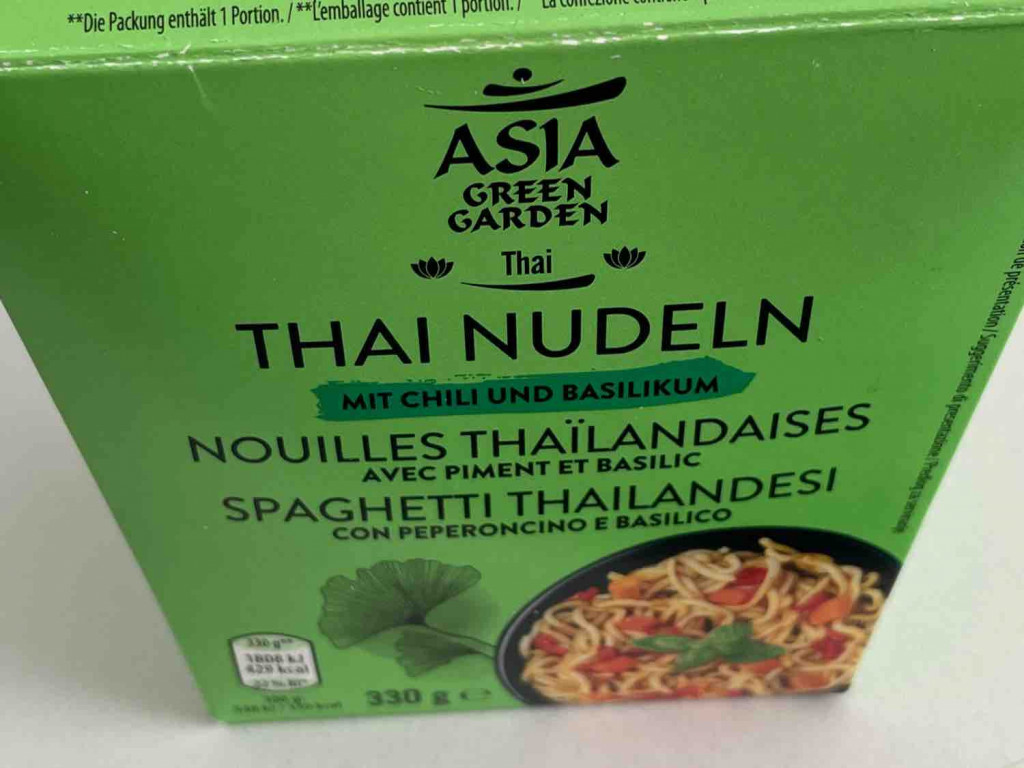Thai  Nudeln, mit Chili und Basilikum von Logiko | Hochgeladen von: Logiko