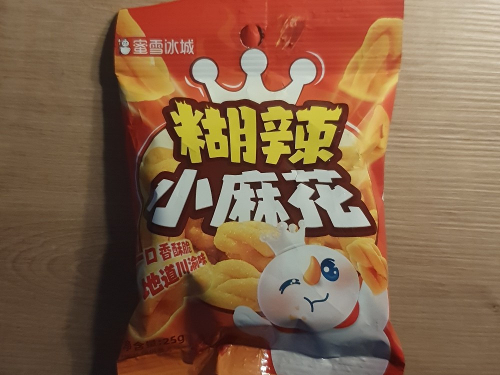 Hochgeladen von: Tanja0801