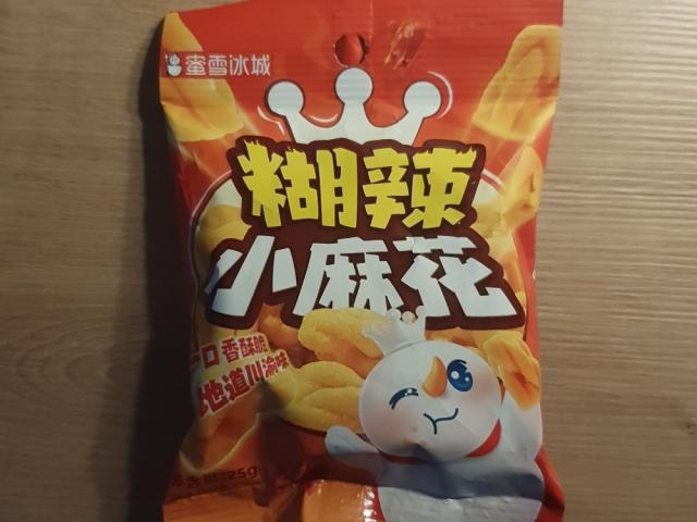 Hochgeladen von: Tanja0801