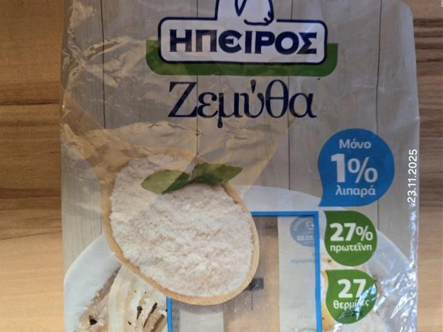 Hochgeladen von: cucuyo111 Hochgeladen von: cucuyo111