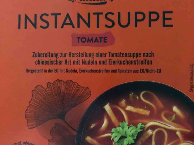 Instantsuppe, Tomate von jweiss78566 | Hochgeladen von: jweiss78566