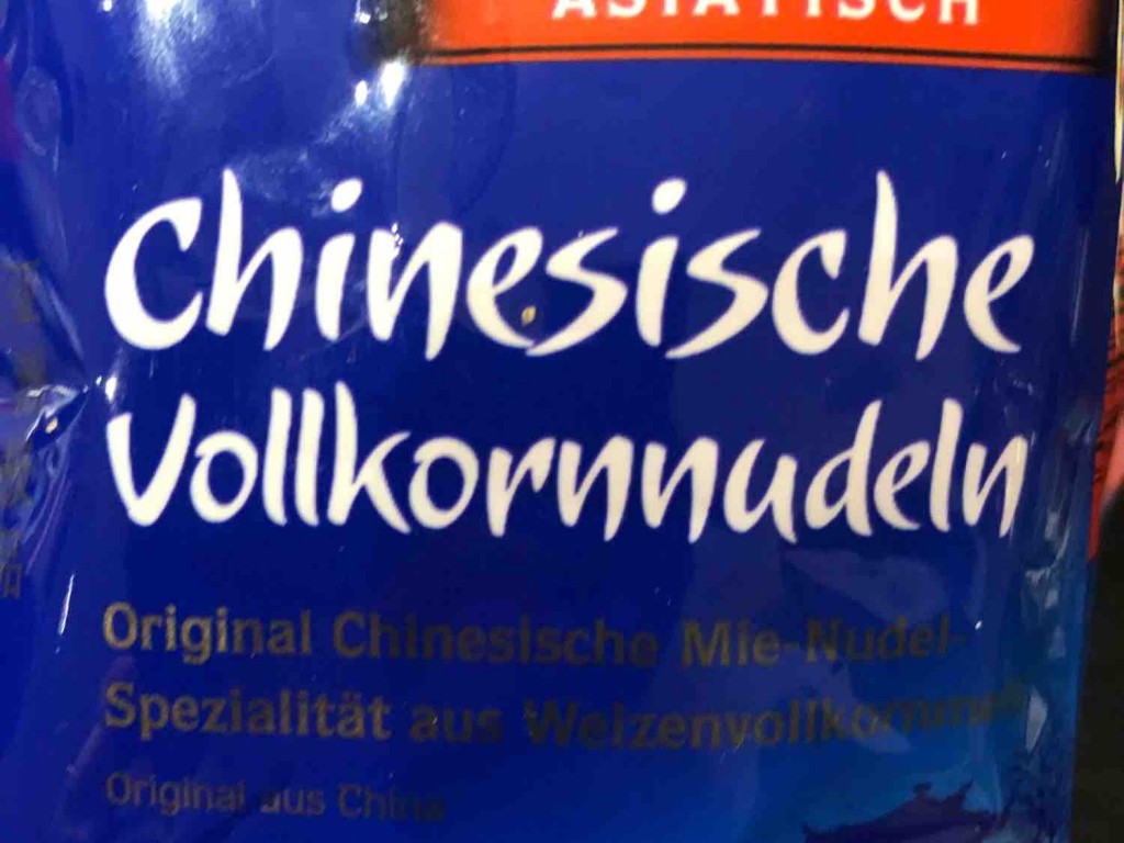 chinesische Mie-Nudeln von Karcherstrassegmx.de | Hochgeladen von: Karcherstrassegmx.de