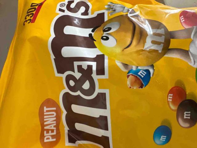 M&Ms, (Peanut) von Fabianschafer | Hochgeladen von: Fabianschafer