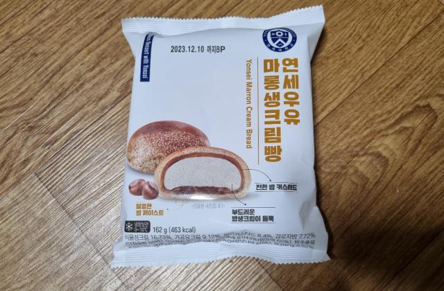 Yonsei Marron Cream Bread, 마롱생크림빵 연세우유 von Anni-Banani | Hochgeladen von: Anni-Banani