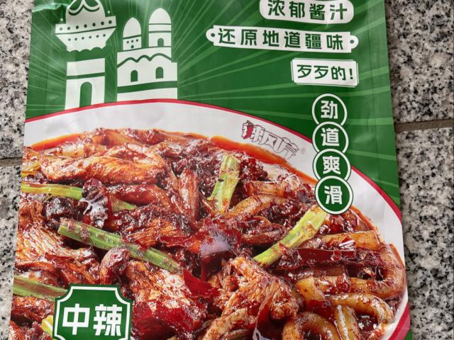 La Feng Qin Rice Noodels, Nudeln by Marvin123 | Uploaded by: Marvin123 La Feng Qin Rice Noodels, Nudeln by Marvin123 | Uploaded by: Marvin123