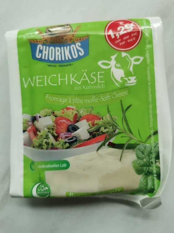 Weichkäse, Aus Kuhmilch von ken85 | Hochgeladen von: ken85