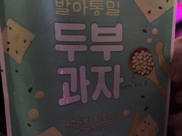 Hochgeladen von: miyayaya