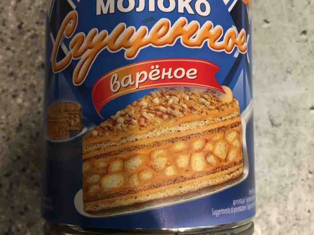 Moloko kruschennoje, Warenoje s sacharom, Karamelisierte gezucke | Hochgeladen von: Irkutsk