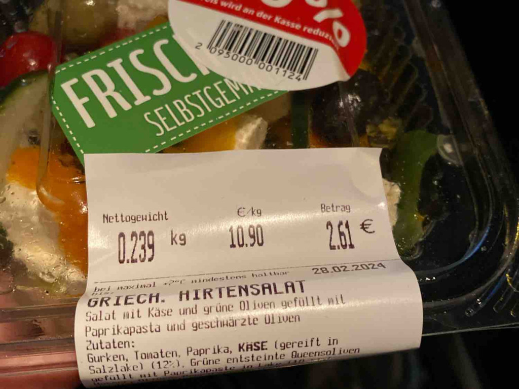 griechischer Hirtensalat von swillsch | Hochgeladen von: swillsch