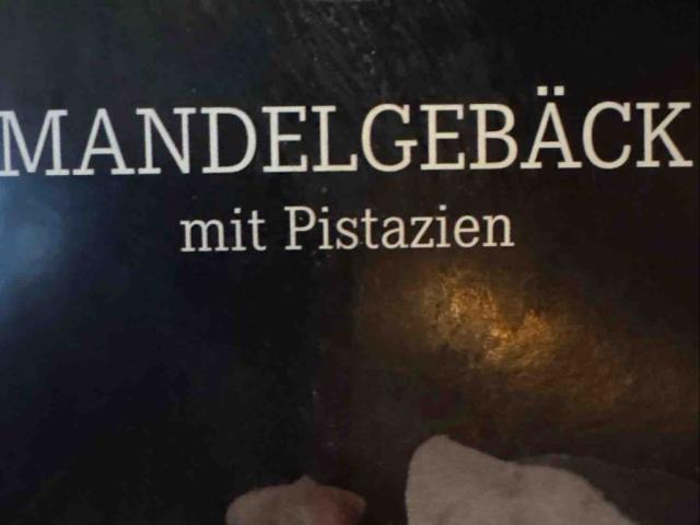 Süßes Gebäck mit Mandeln und Pistaien von Respirator | Hochgeladen von: Respirator