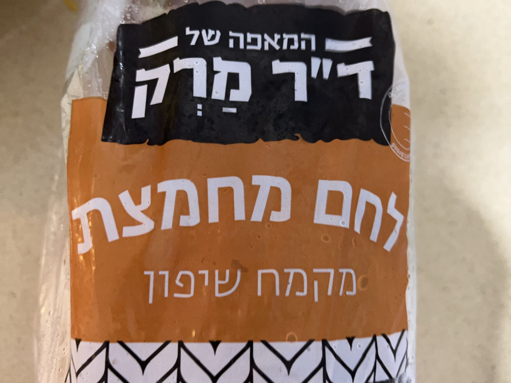 Uploaded by: Hug Uploaded by: Hug