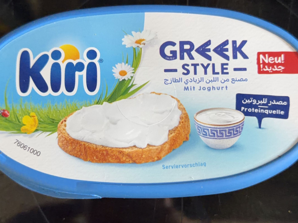 Hochgeladen von: pieeders25