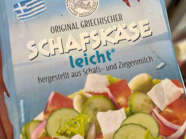 Schafskäse, leicht von Helna | Hochgeladen von: Helna