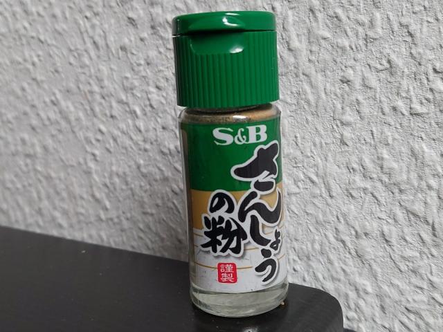 Hochgeladen von: Umamibowl Hochgeladen von: Umamibowl