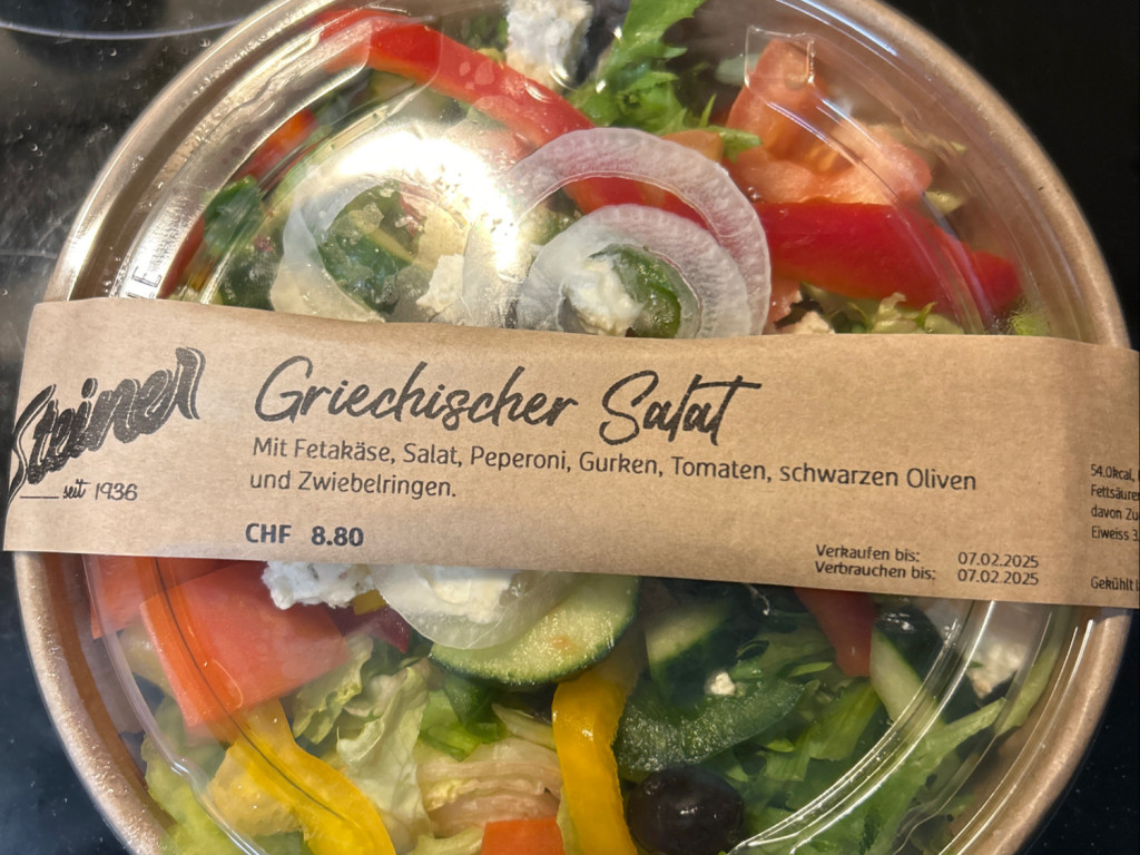 Griechischer Salat von remogaehwiler | Hochgeladen von: remogaehwiler