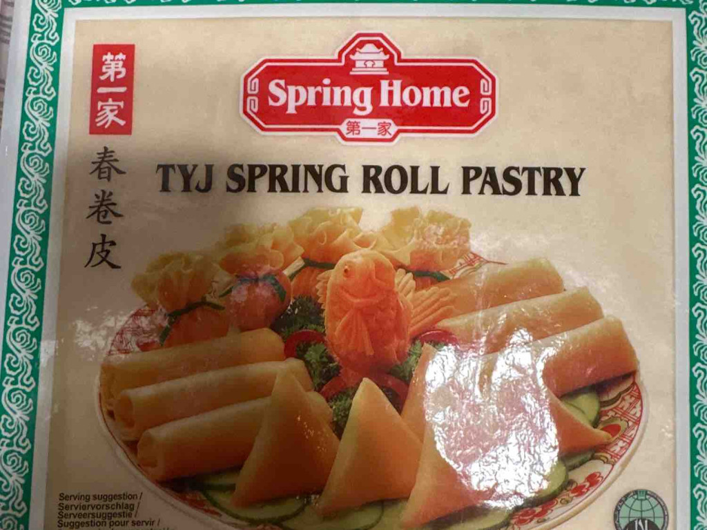 Tyj Spring Roll Pastry, 21 x 21 von Fruchtimport | Hochgeladen von: Fruchtimport