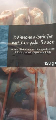 Hähnchenspiesse mit Teriyaki Sauce von Windy | Hochgeladen von: Windy