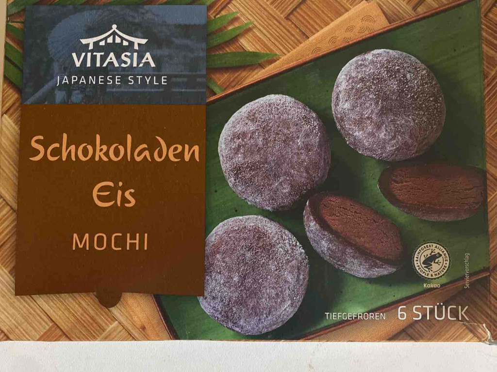 Schokoladen Eis Mochi von mrxgm | Hochgeladen von: mrxgm