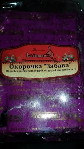 Hähnchenunterschenkel gepökelt, gegart und geräuchert von Seroga | Hochgeladen von: Seroga