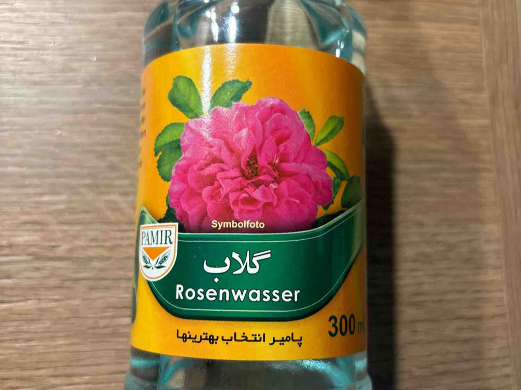 Rosenwasser von Angeliquesh | Hochgeladen von: Angeliquesh