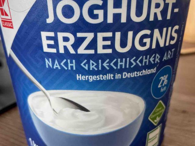 joghurt-erzeugnis nach griechischer art von FinnMilanGregor | Hochgeladen von: FinnMilanGregor