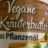 Vegane Kräuterbutter, aus Pflanzenöl von gioele | Hochgeladen von: gioele