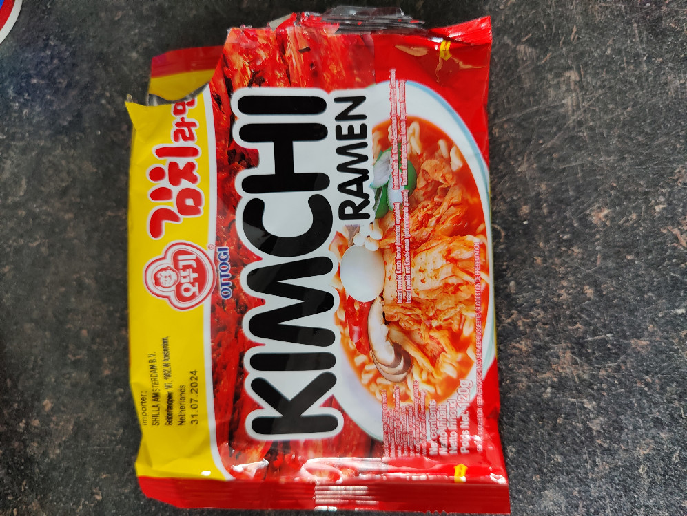 Kimchi Ramen, Kimchi von ChillmasterMC | Hochgeladen von: ChillmasterMC