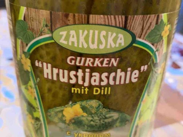 Gurken ?Hrustjaschie? mit Dill von ElenaZh | Hochgeladen von: ElenaZh